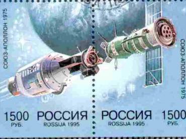 Selos russo sobre o vôo conjunto Apollo-Soyuz