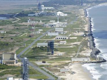 Centro Espacial de Wallops Island