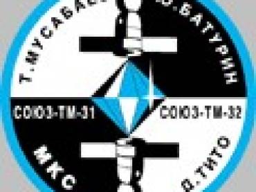 Logotipo Soyuz TM-32  