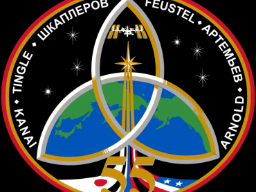 1032px-ISS_Expedition_55_Patch.png