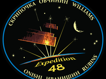 1038px-ISS_Expedition_48_Patch.png