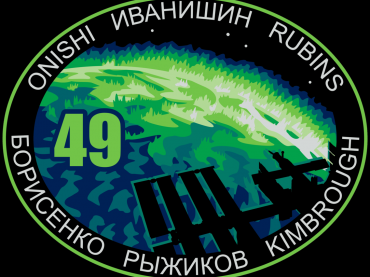 1137px-ISS_Expedition_49_Patch.png