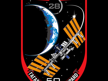 875px-ISS_Expedition_28_Patch.png