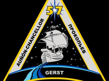 962px-ISS_Expedition_57_Patch.png