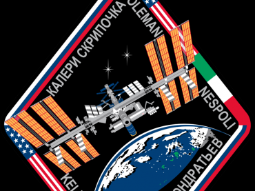 ISS_Expedition_26_Patch.png