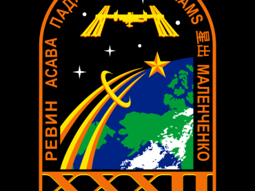 ISS_Expedition_32_Patch.png