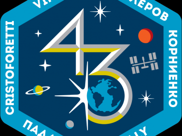 ISS_Expedition_43_Patch.png