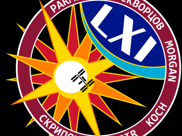ISS_Expedition_61_Patch.png