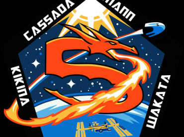 SpaceX Crew 5
