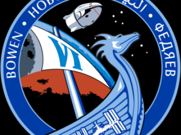 SpaceX_Crew-6_logo.png