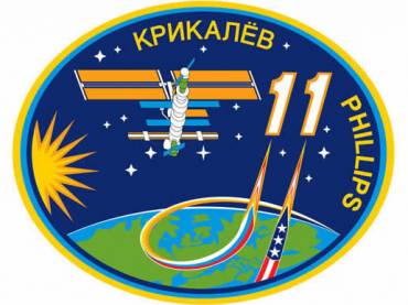 expedition11.jpg