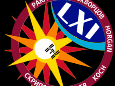 iss-expedition-61-logo-82B4F6EF61-seeklogo.com.png