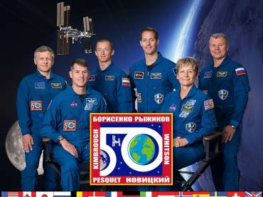 Expedition_50_crew_portrait.jpg