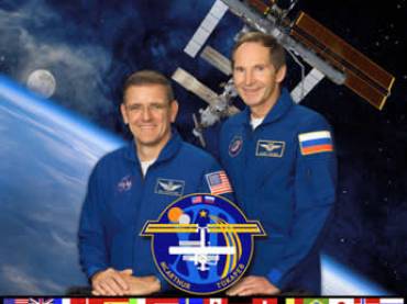 expedition12crew.jpg