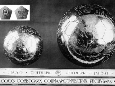 Patches soviéticos levados a Lua pela Luna 2