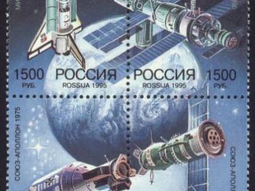 Selo russo sobre o programa Shuttle-Mir e o programa ASTP