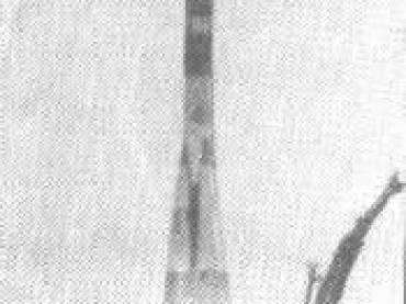 Lançamento da Soyuz TM 10 - 1990  