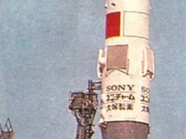 photosoyuz25.jpg