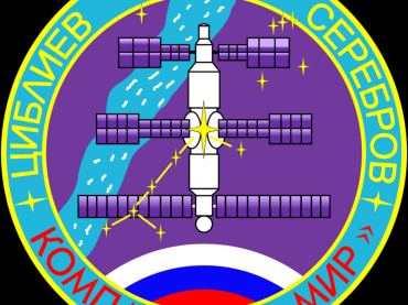 Mir_EO-14_patch.png
