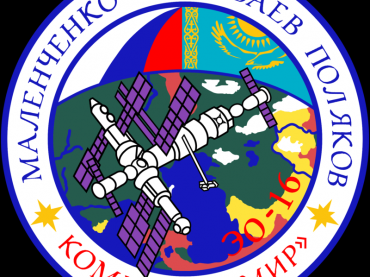 Mir_EO-16_patch.png