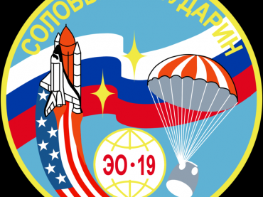 Mir_EO-19_patch.png