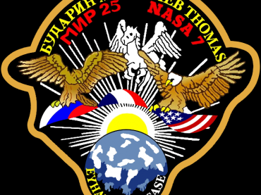 Mir_EO-25_patch.png