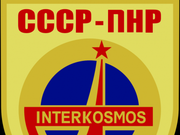 Soyuz-30_patch.png