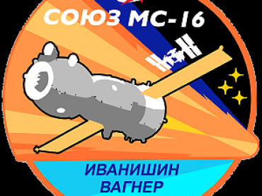 Soyuz-ms-16