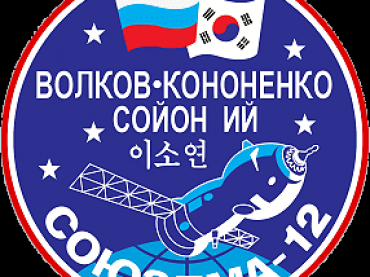 Soyuz-tma-12.png