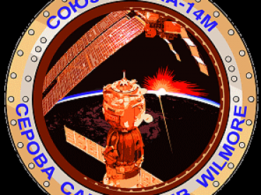 Soyuz-tma-14m.png