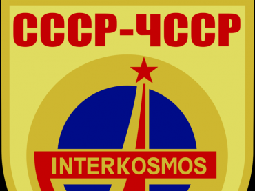 Soyuz28-patch.png