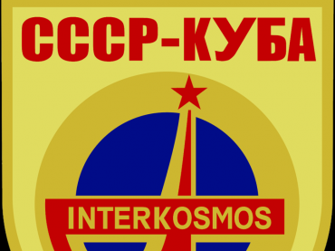 Soyuz38_patch.png