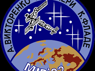 Soyuz_TM-14_patch.png