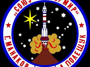 Soyuz_TM-16_patch.png