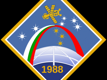Soyuz_TM-5_mission_patch.png