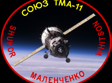 Soyuz_TMA-11_Patch.png