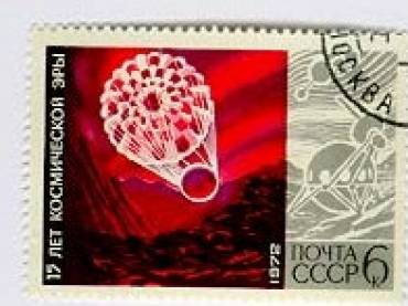 Selo comemorativo das missões Venera